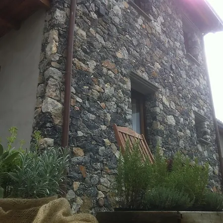 Il Casale Del Giglio Bed & Breakfast 2*